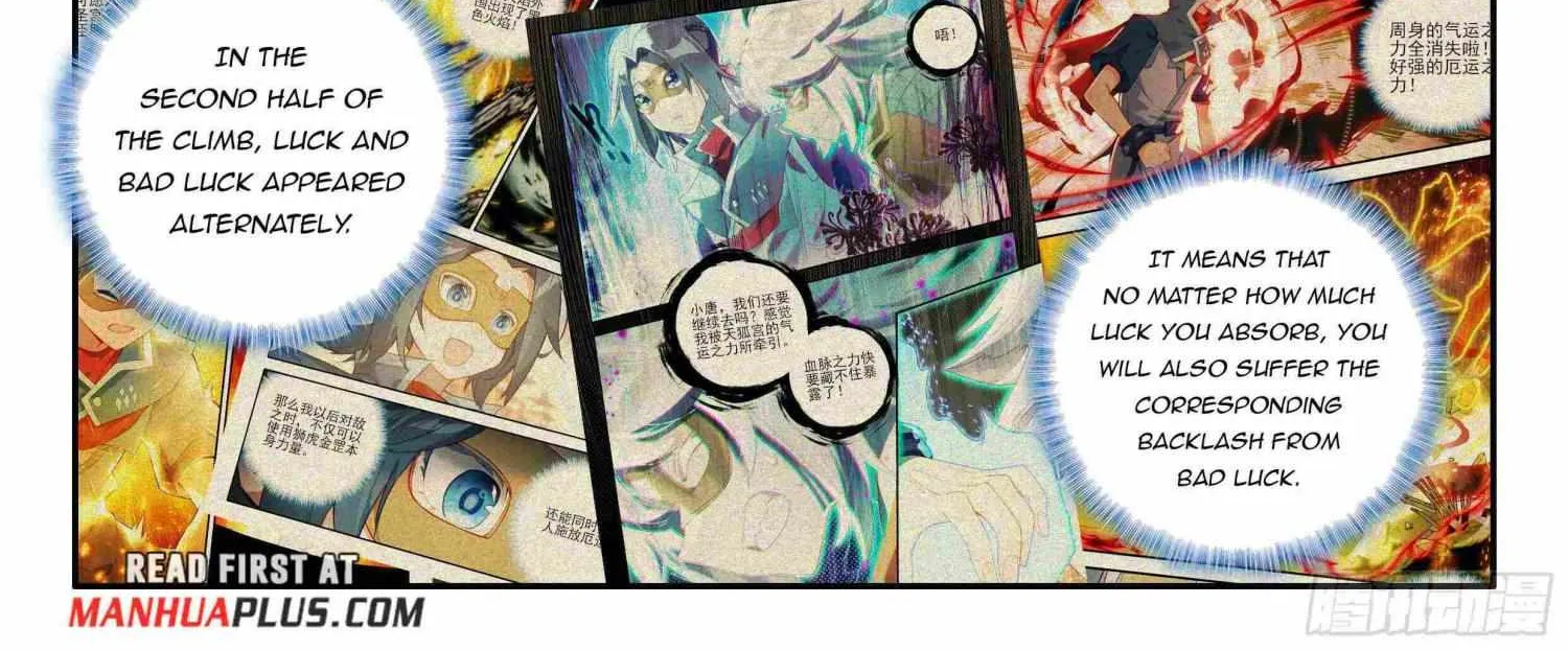 Read Soul Land 5 chapter 141 image 11 on Lezhin