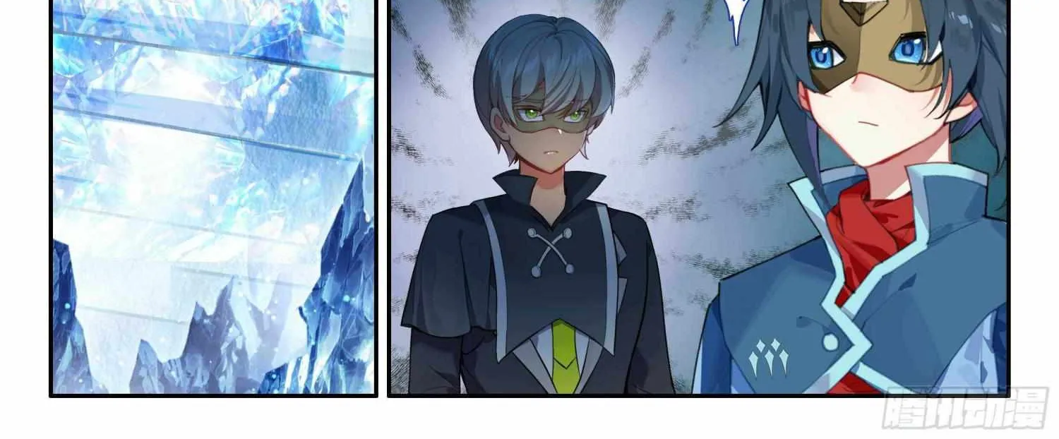 Read Soul Land 5 chapter 141 image 17 on Lezhin
