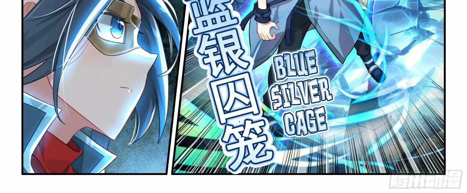 Read Soul Land 5 chapter 142 image 20 on Lezhin