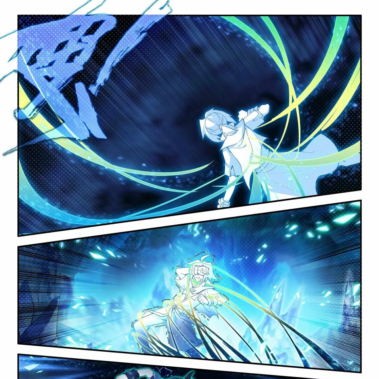 Read Soul Land 5 chapter 142 image 25 on Lezhin