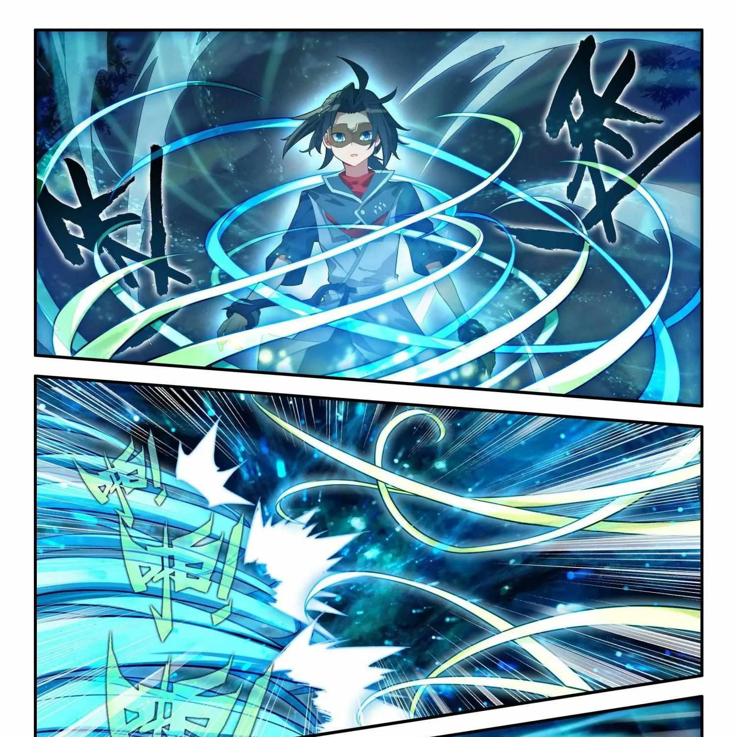 Read Soul Land 5 chapter 142 image 5 on Lezhin