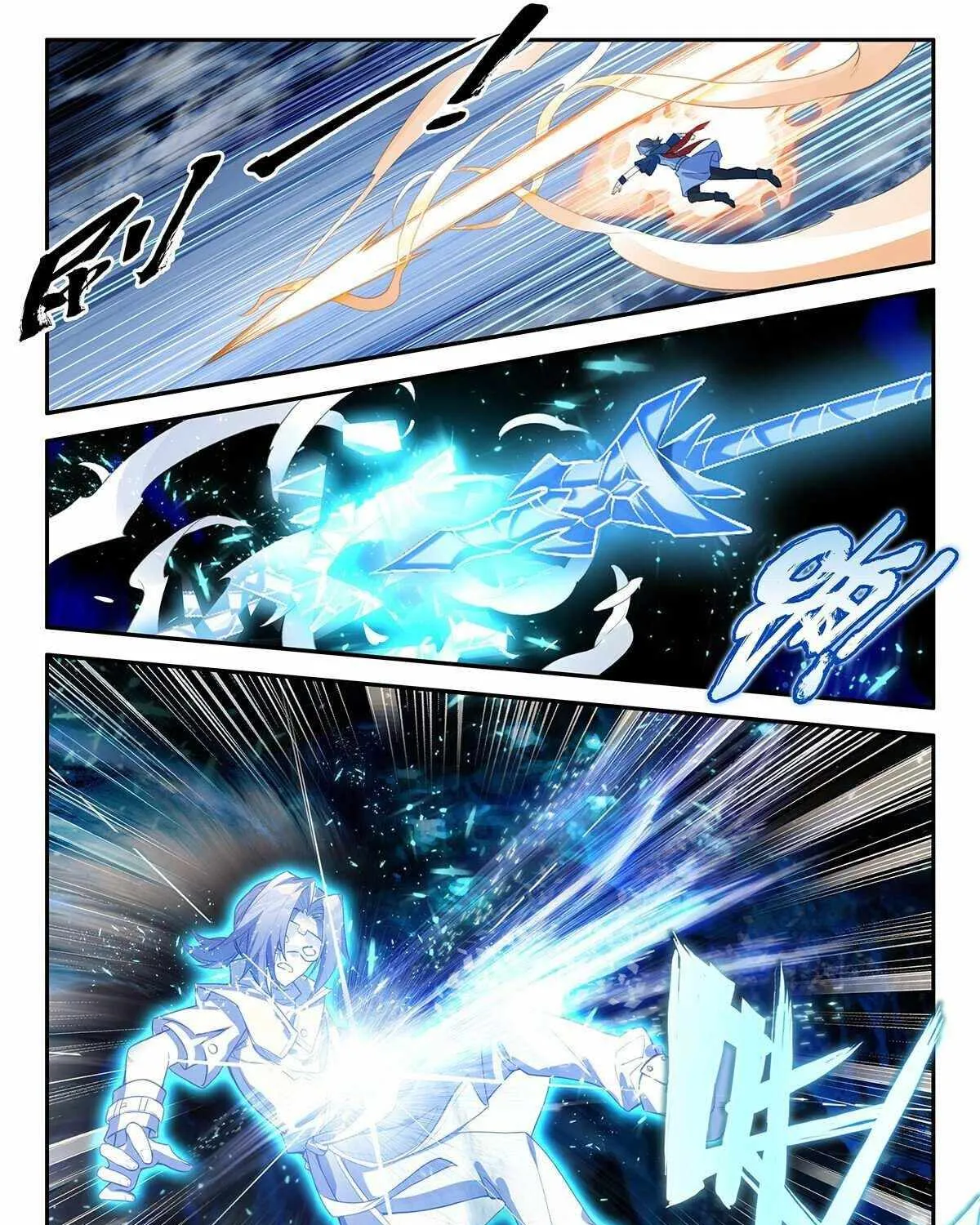 Read Soul Land 5 chapter 143 image 32 on Lezhin