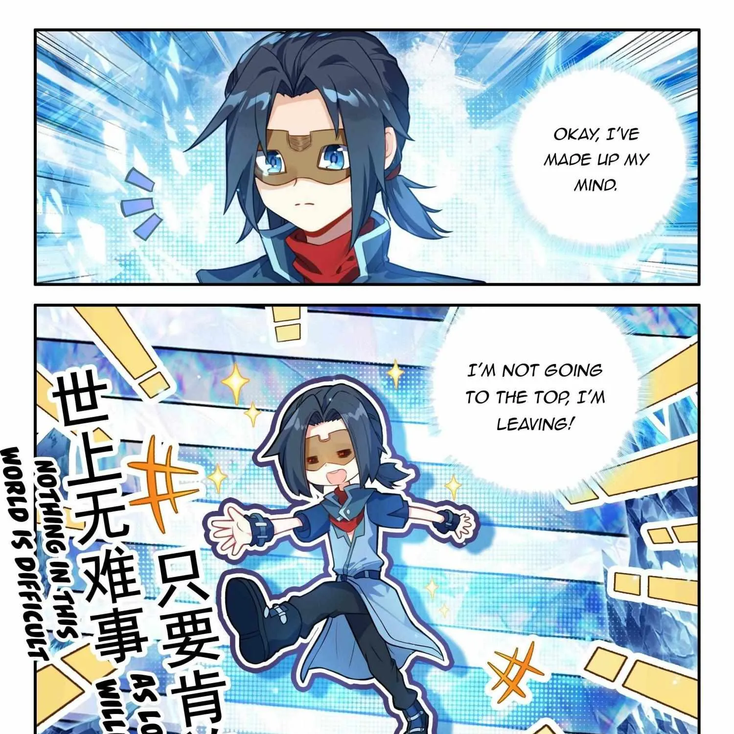 Read Soul Land 5 chapter 144 image 16 on Lezhin