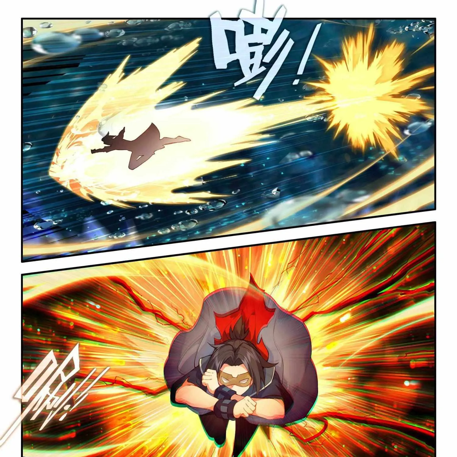 Read Soul Land 5 chapter 147 image 16 on Lezhin