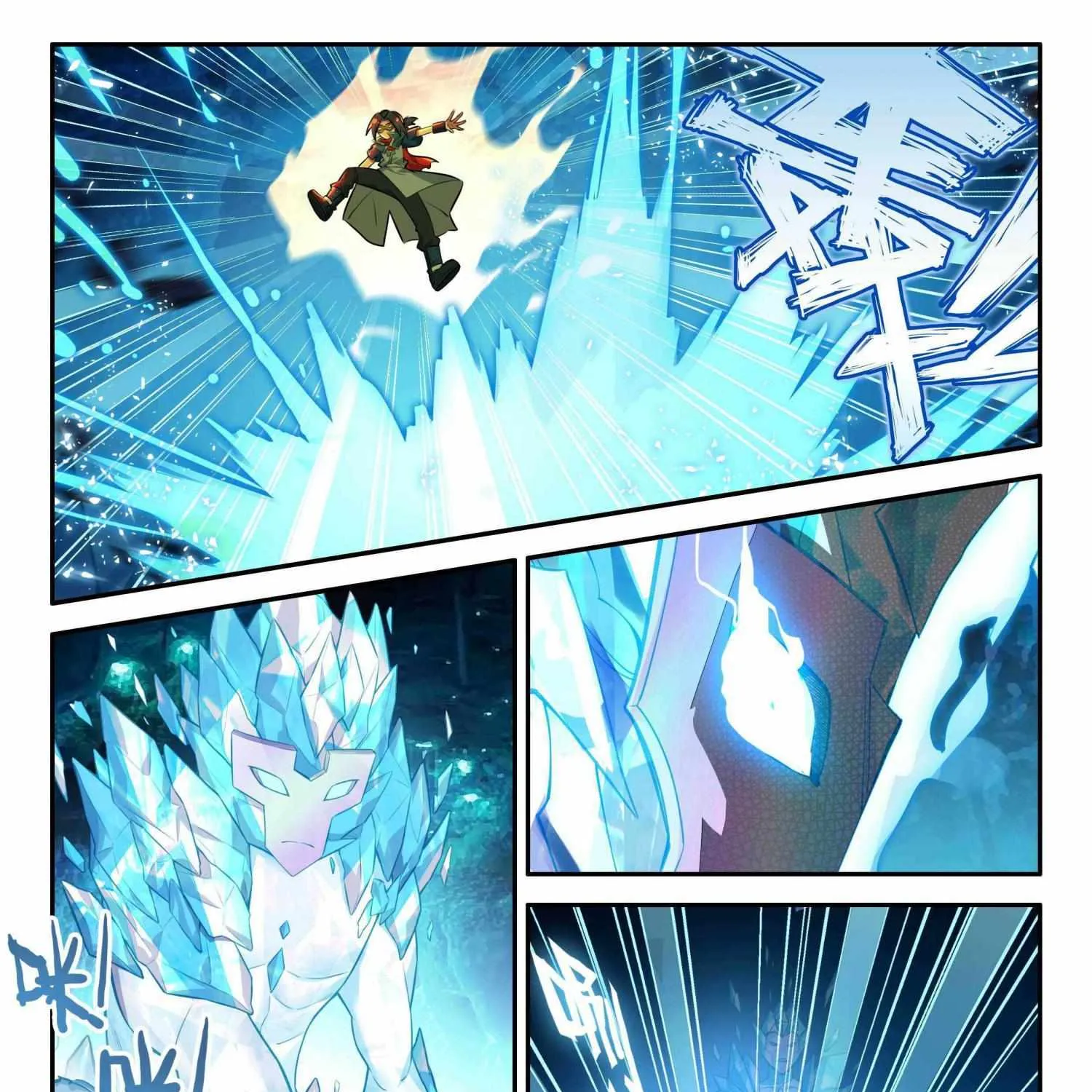 Read Soul Land 5 chapter 147 image 22 on Lezhin