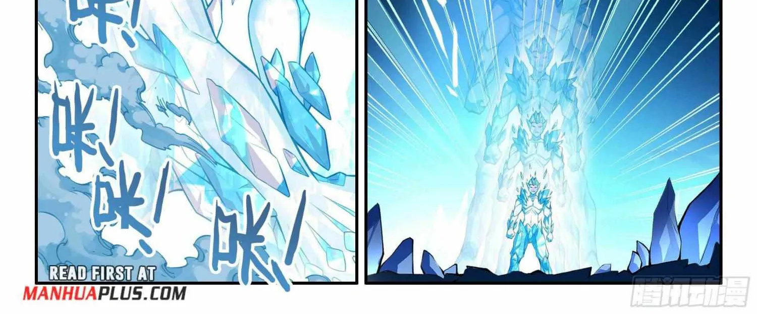 Read Soul Land 5 chapter 147 image 23 on Lezhin