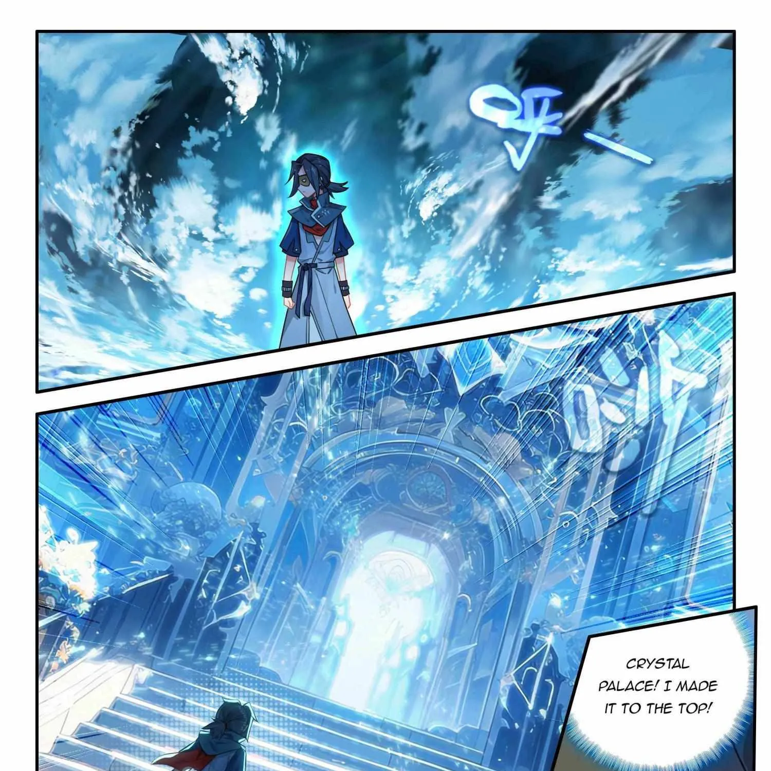 Read Soul Land 5 chapter 147 image 26 on Lezhin