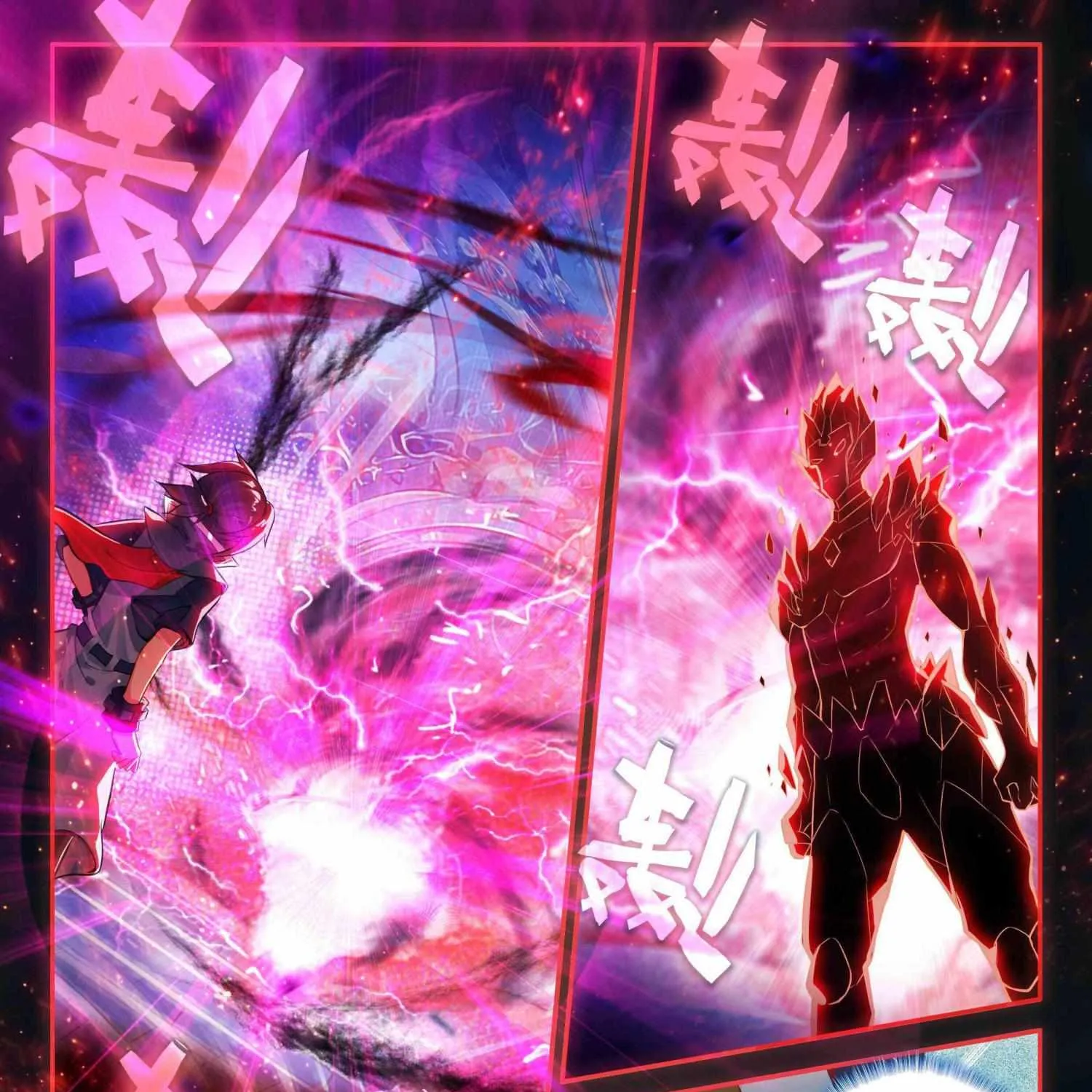 Read Soul Land 5 chapter 147 image 30 on Lezhin