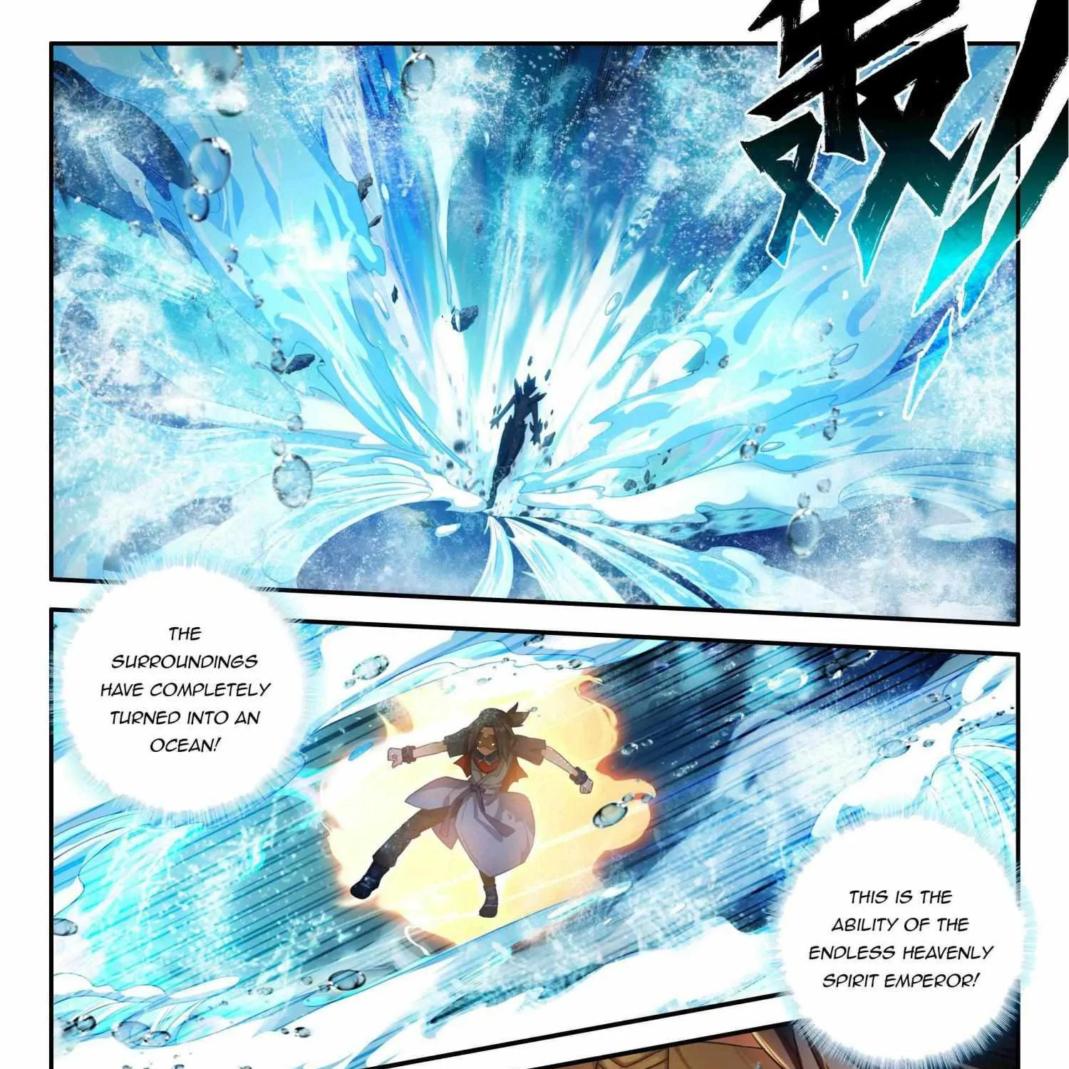 Read Soul Land 5 chapter 147 image 6 on Lezhin