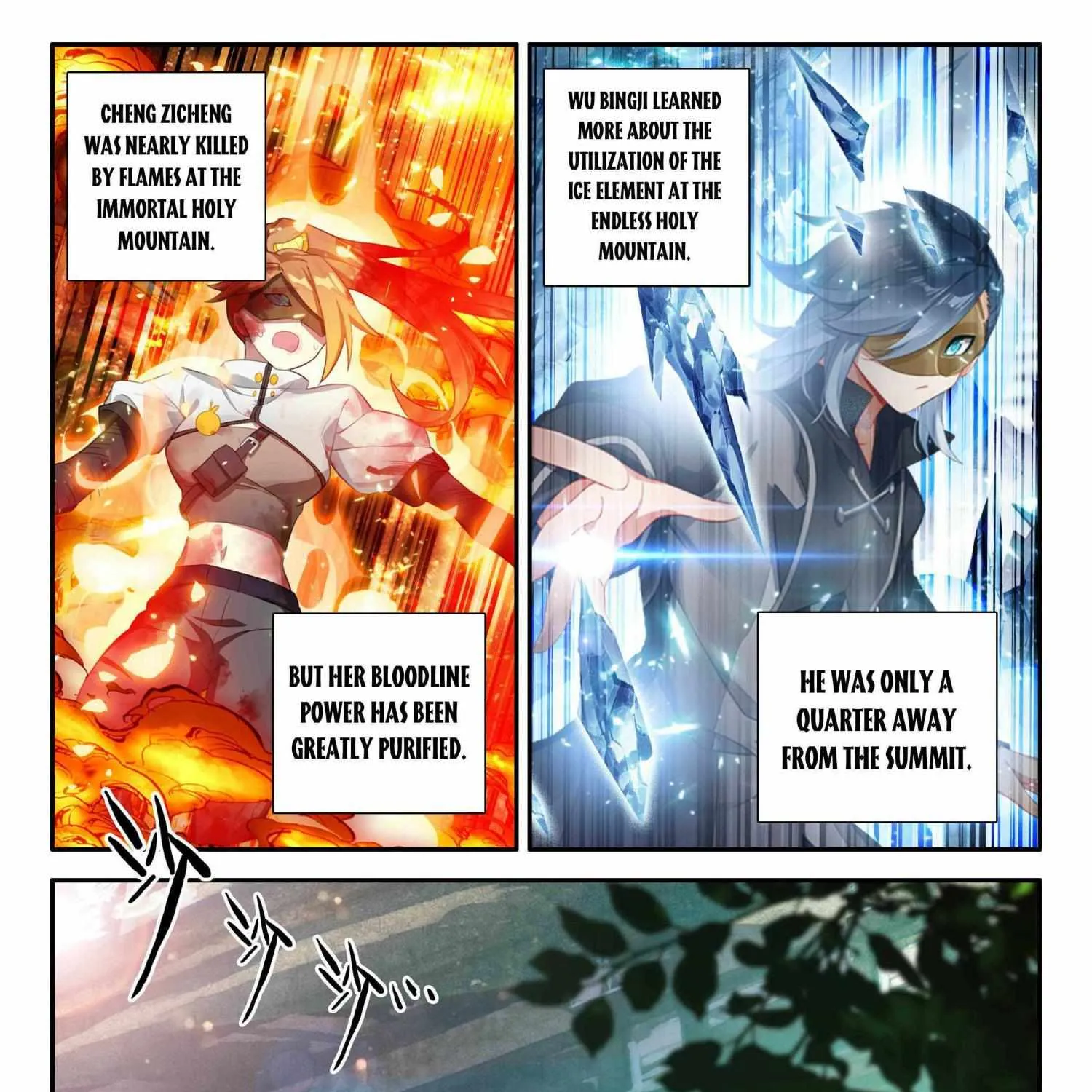 Read Soul Land 5 chapter 149 image 11 on Lezhin