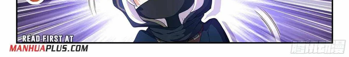 Read Soul Land 5 chapter 151 image 19 on Lezhin