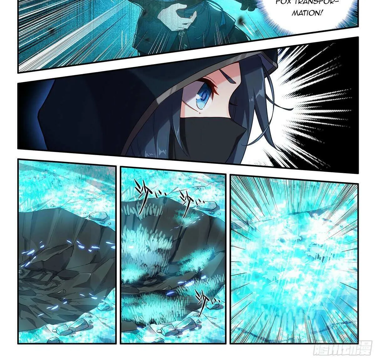 Read Soul Land 5 chapter 152 image 3 on Lezhin
