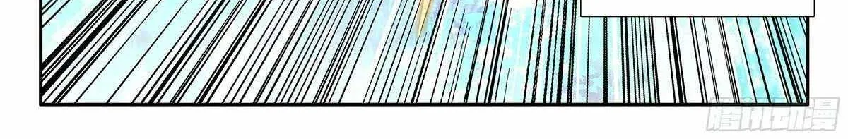 Read Soul Land 5 chapter 153 image 25 on Lezhin