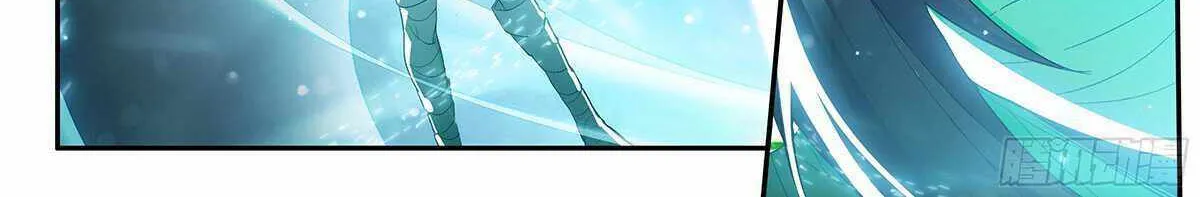 Read Soul Land 5 chapter 154 image 16 on Lezhin