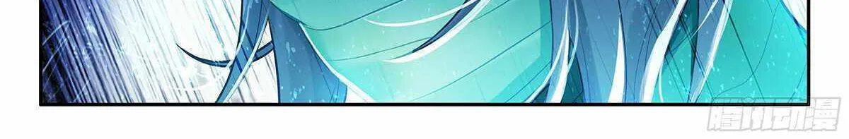 Read Soul Land 5 chapter 156 image 25 on Lezhin