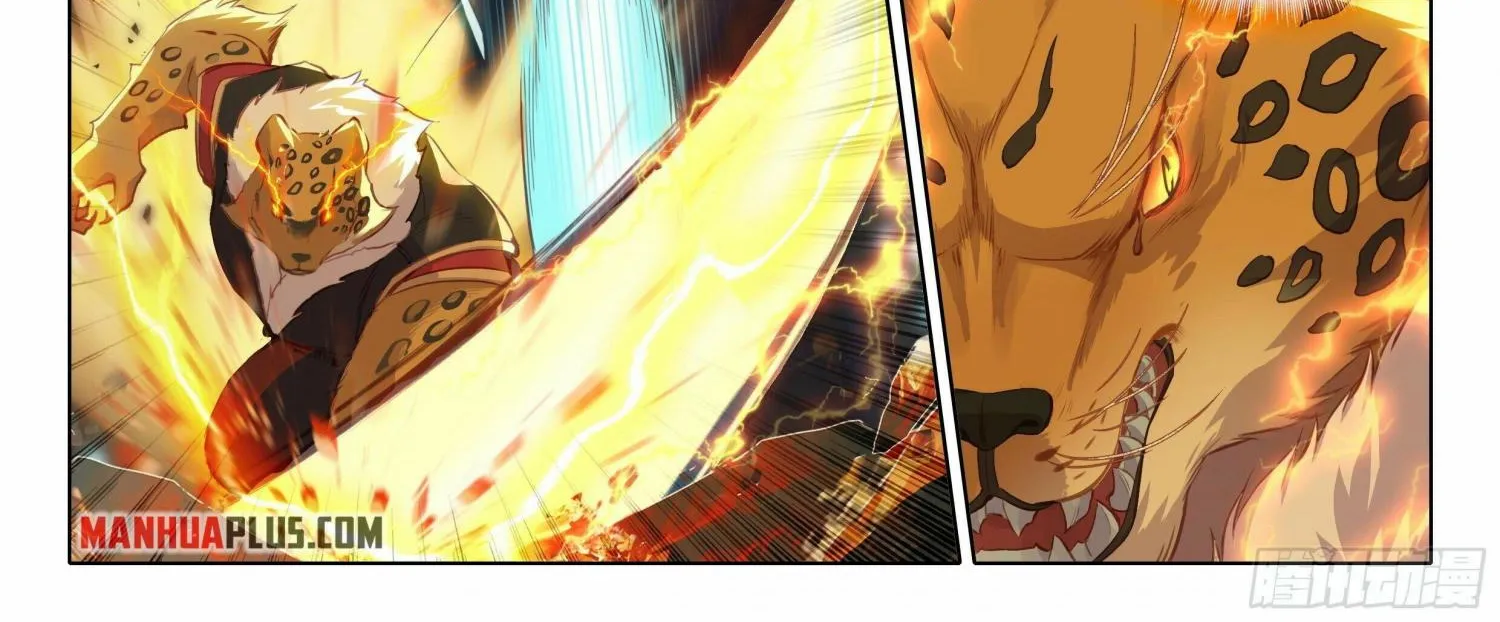Read Soul Land 5 chapter 16 image 30 on Lezhin