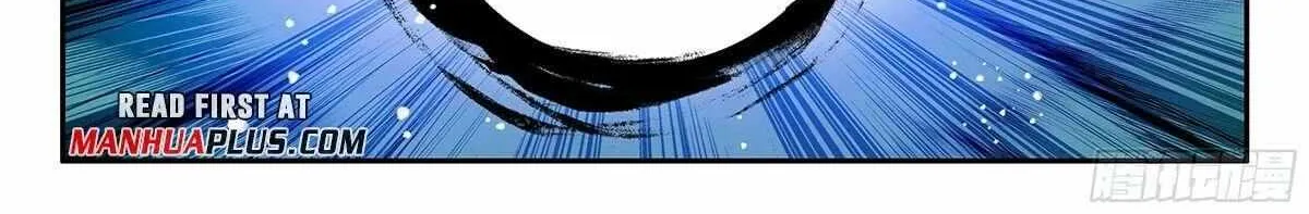 Read Soul Land 5 chapter 162 image 22 on Lezhin