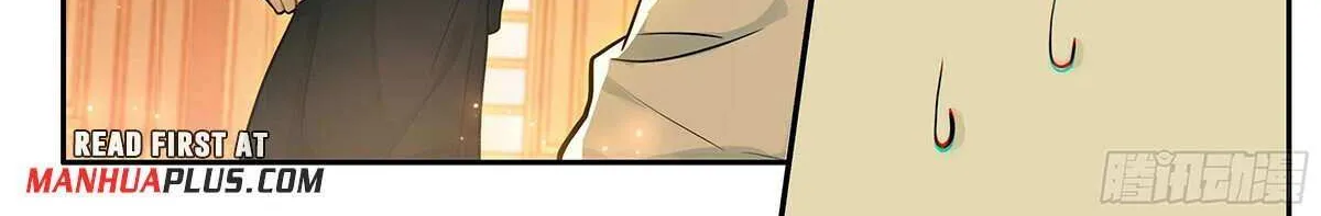 Read Soul Land 5 chapter 165 image 29 on Lezhin