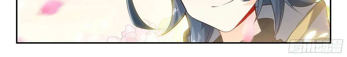 Read Soul Land 5 chapter 167 image 23 on Lezhin
