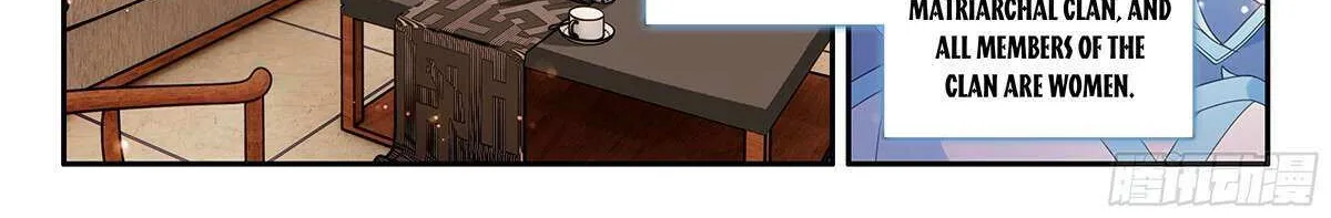 Read Soul Land 5 chapter 169 image 13 on Lezhin