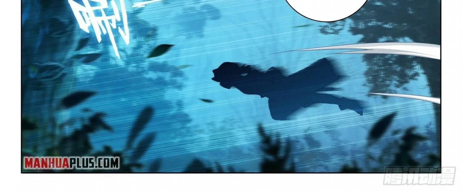 Read Soul Land 5 chapter 17 image 14 on Lezhin