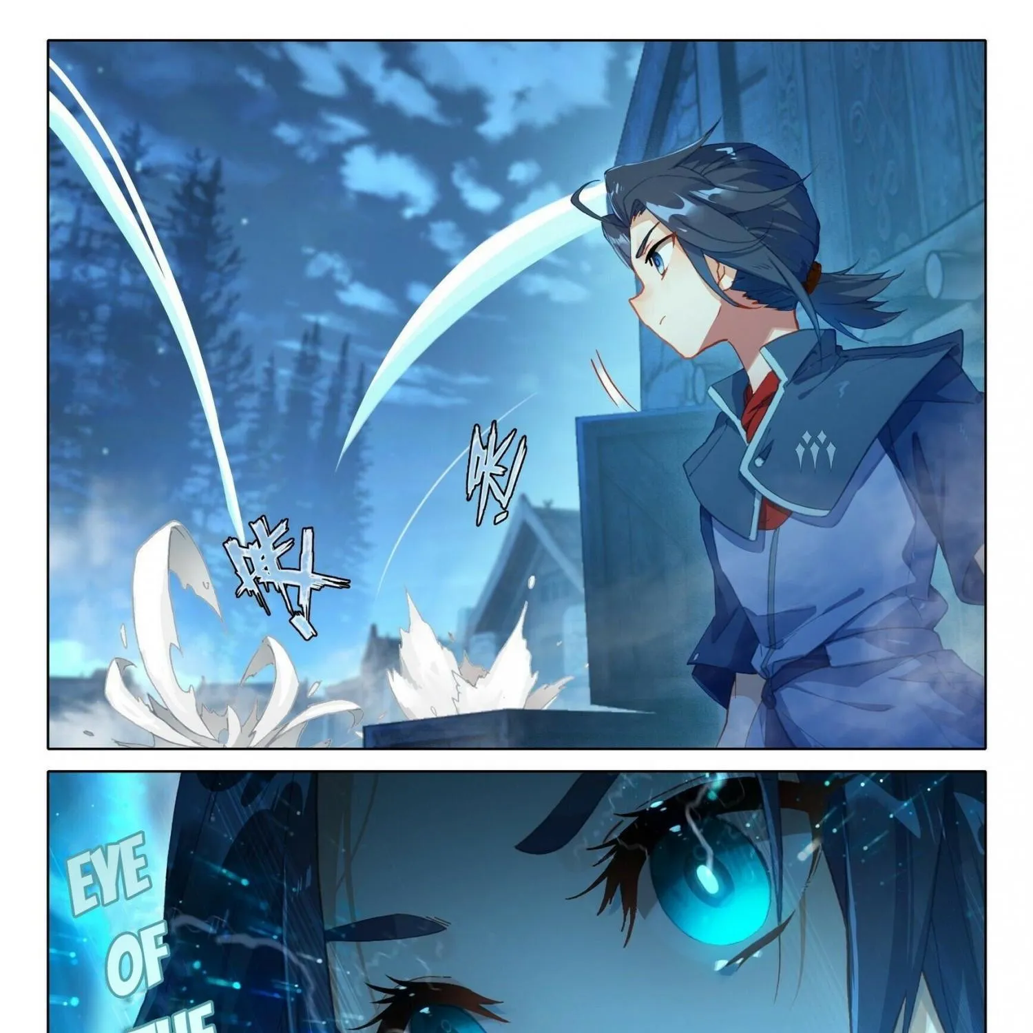 Read Soul Land 5 chapter 17 image 23 on Lezhin