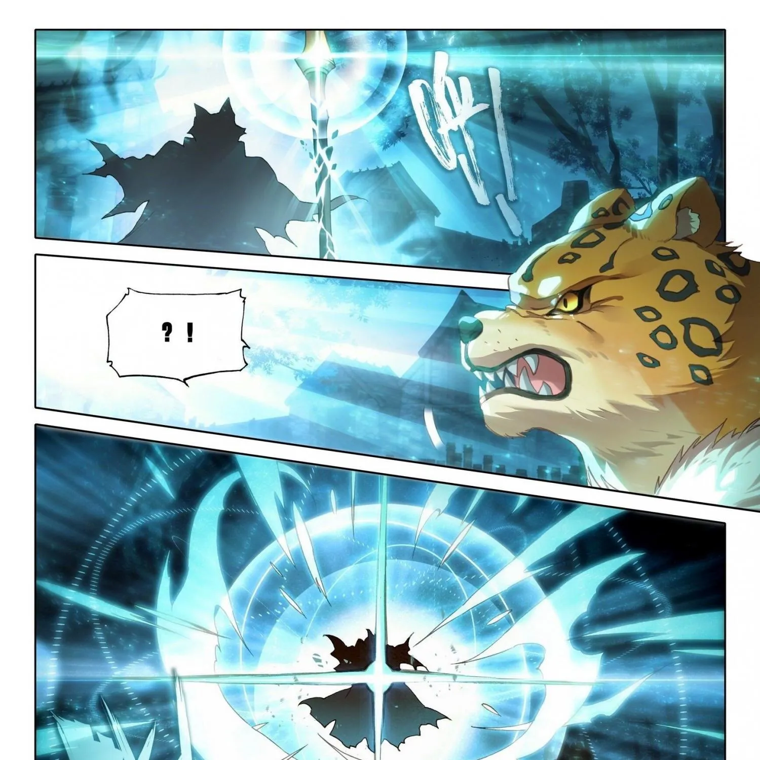 Read Soul Land 5 chapter 17 image 27 on Lezhin