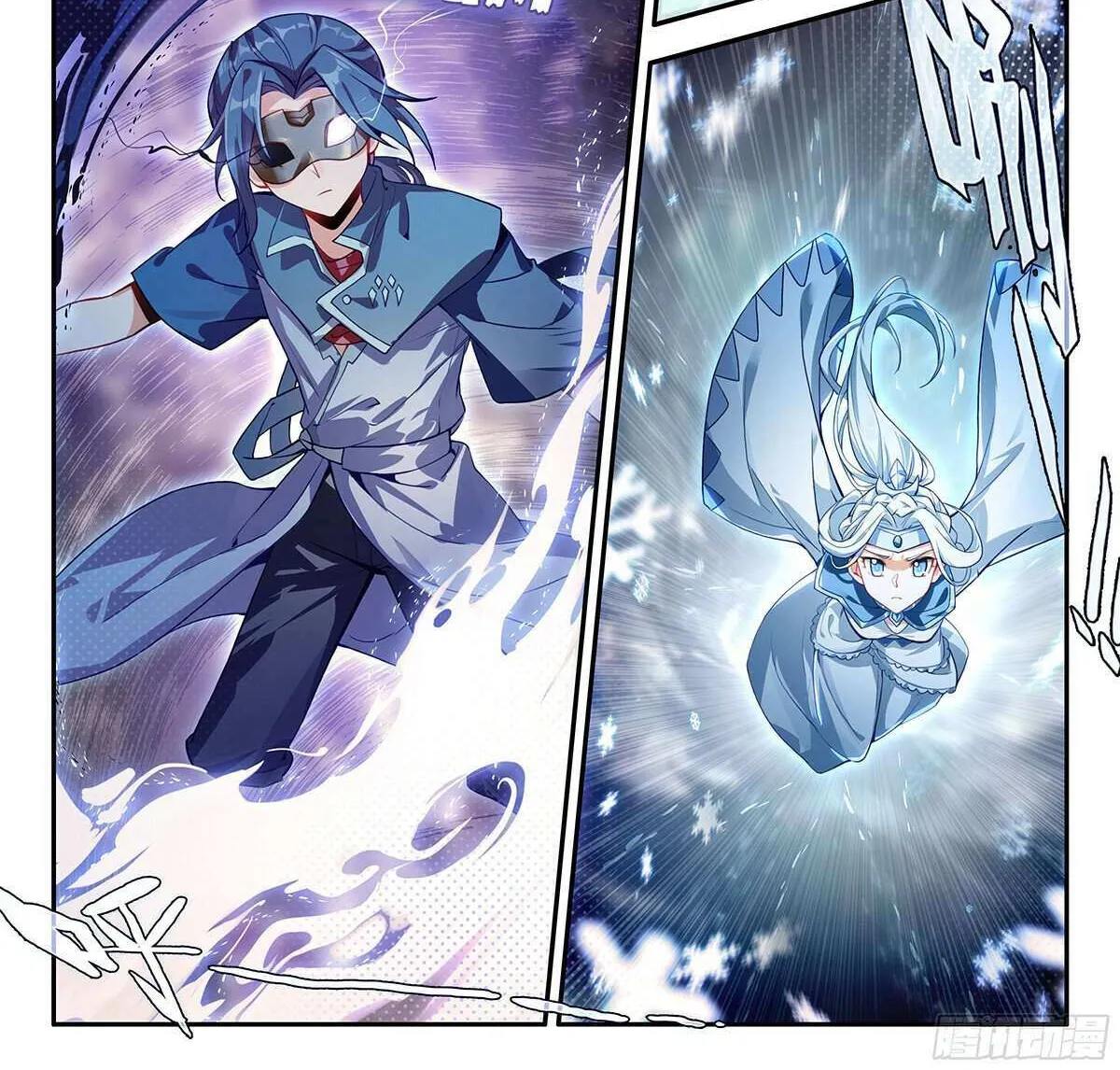 Read Soul Land 5 chapter 172 image 3 on Lezhin