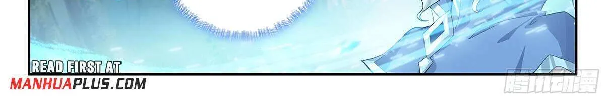 Read Soul Land 5 chapter 173 image 17 on Lezhin