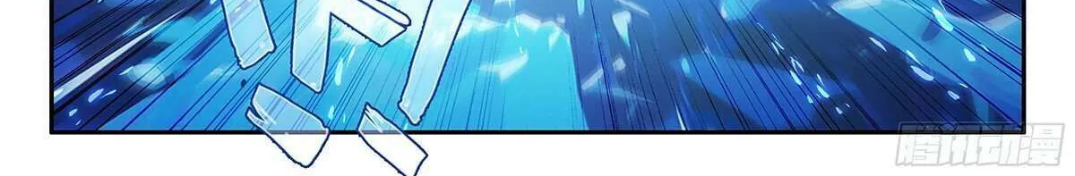 Read Soul Land 5 chapter 173 image 7 on Lezhin