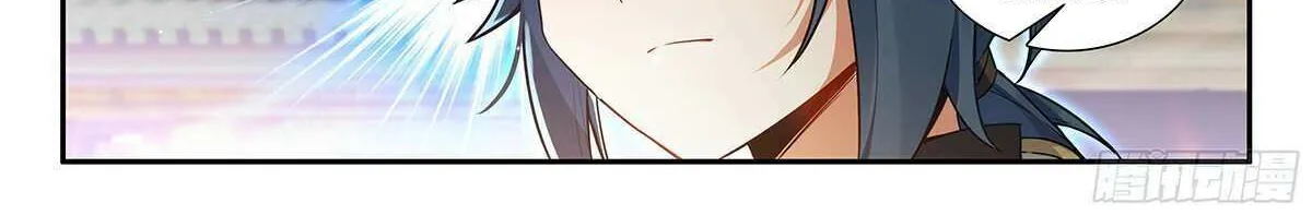 Read Soul Land 5 chapter 174 image 23 on Lezhin