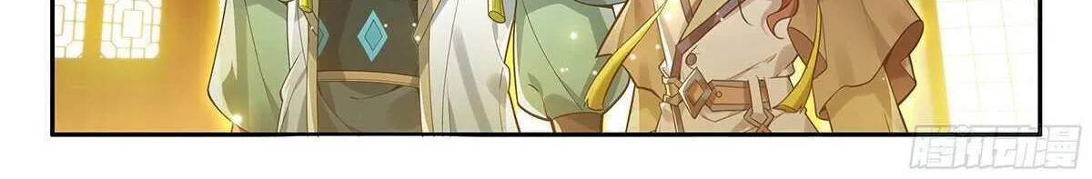 Read Soul Land 5 chapter 175 image 15 on Lezhin