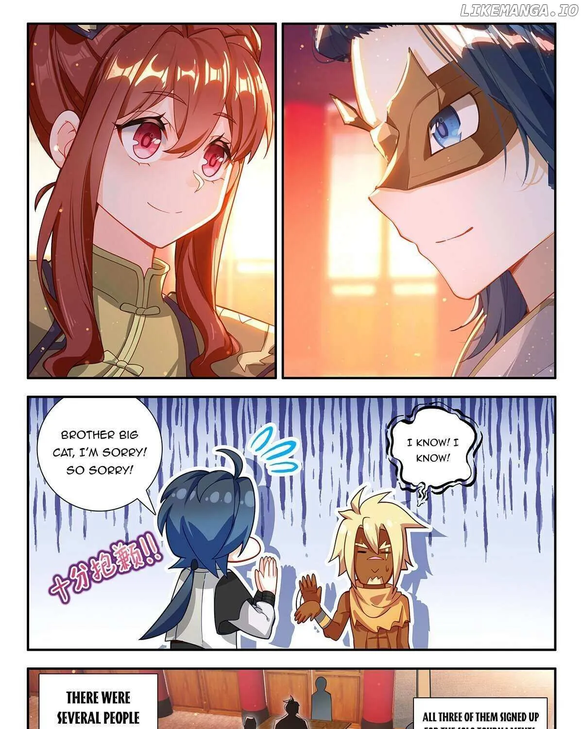 Read Soul Land 5 chapter 175 image 22 on Lezhin