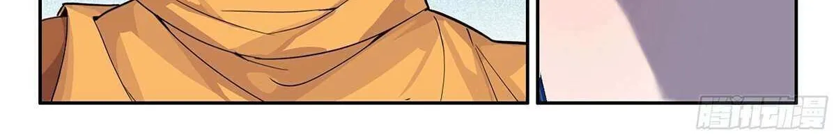 Read Soul Land 5 chapter 175 image 3 on Lezhin