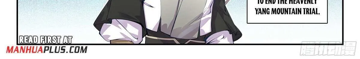 Read Soul Land 5 chapter 177 image 6 on Lezhin