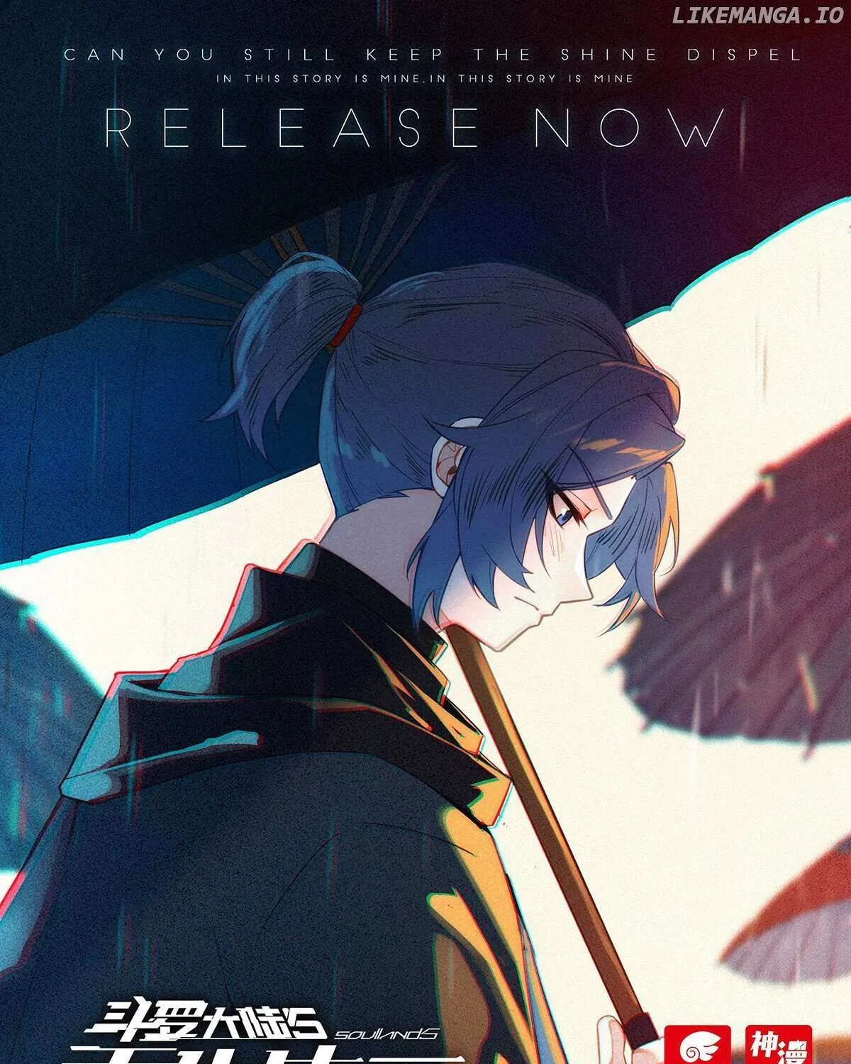 Read Soul Land 5 chapter 178 image 1 on Lezhin