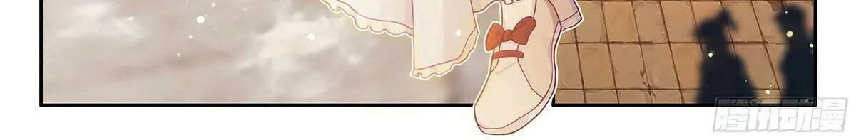 Read Soul Land 5 chapter 178 image 20 on Lezhin