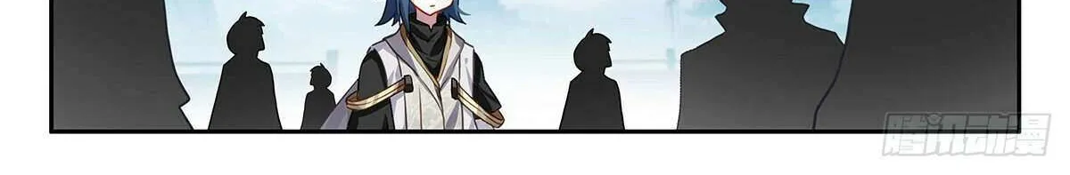 Read Soul Land 5 chapter 178 image 28 on Lezhin