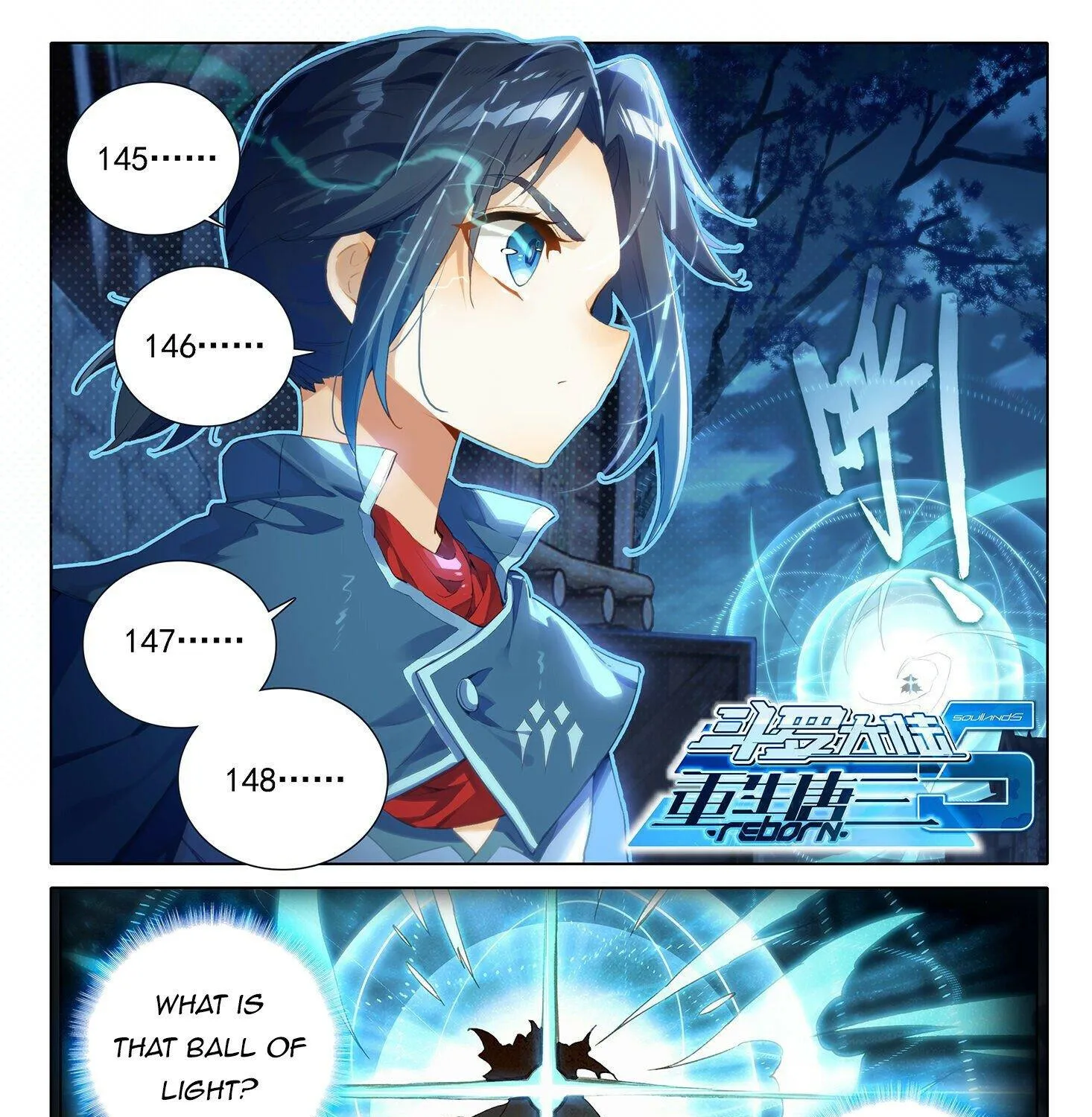 Read Soul Land 5 chapter 18 image 1 on Lezhin