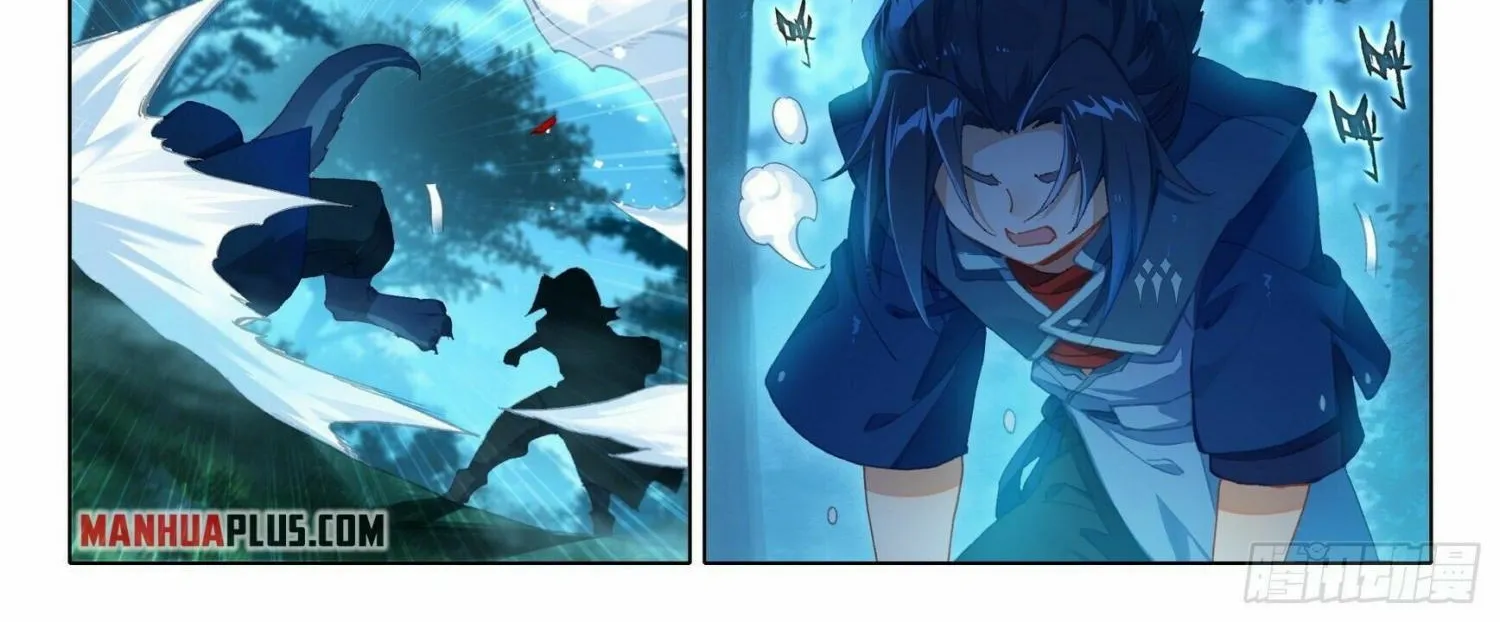 Read Soul Land 5 chapter 18 image 26 on Lezhin