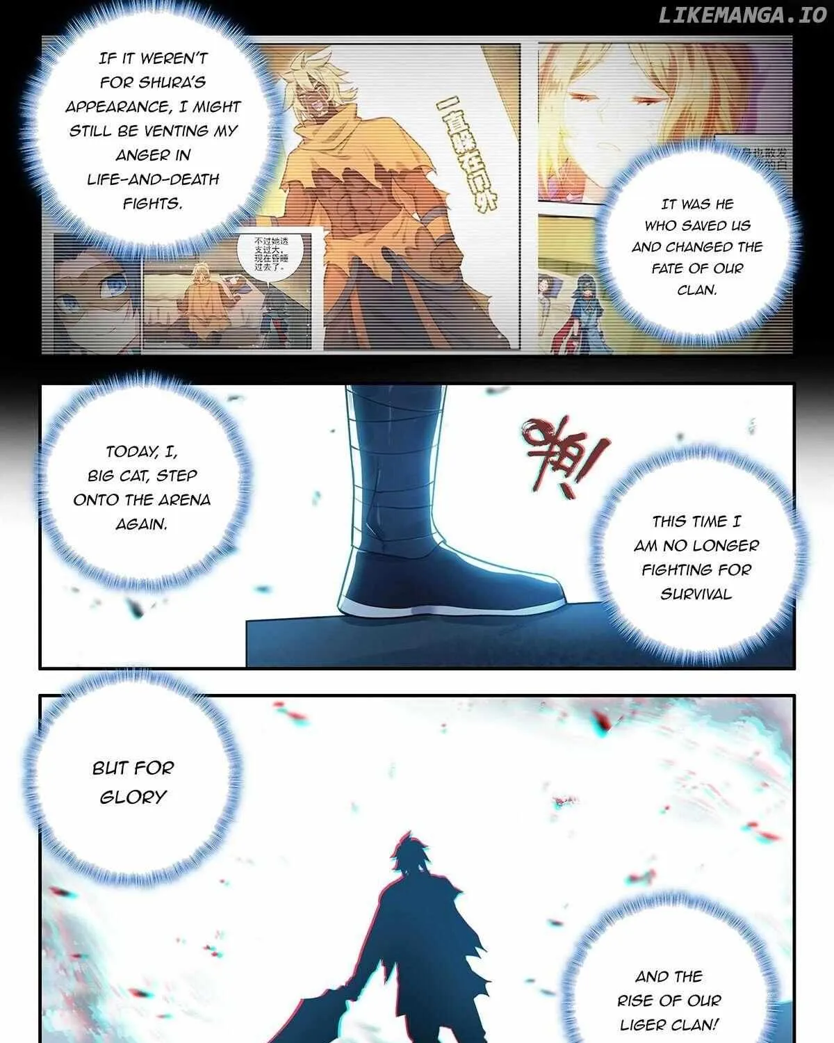 Read Soul Land 5 chapter 180 image 19 on Lezhin