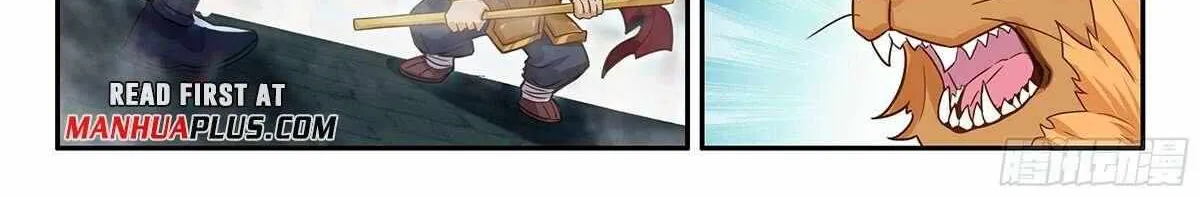 Read Soul Land 5 chapter 180 image 22 on Lezhin