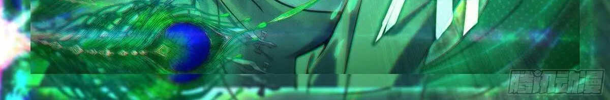 Read Soul Land 5 chapter 183 image 11 on Lezhin