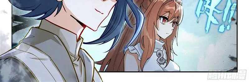 Read Soul Land 5 chapter 186 image 2 on Lezhin