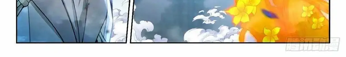 Read Soul Land 5 chapter 190 image 16 on Lezhin