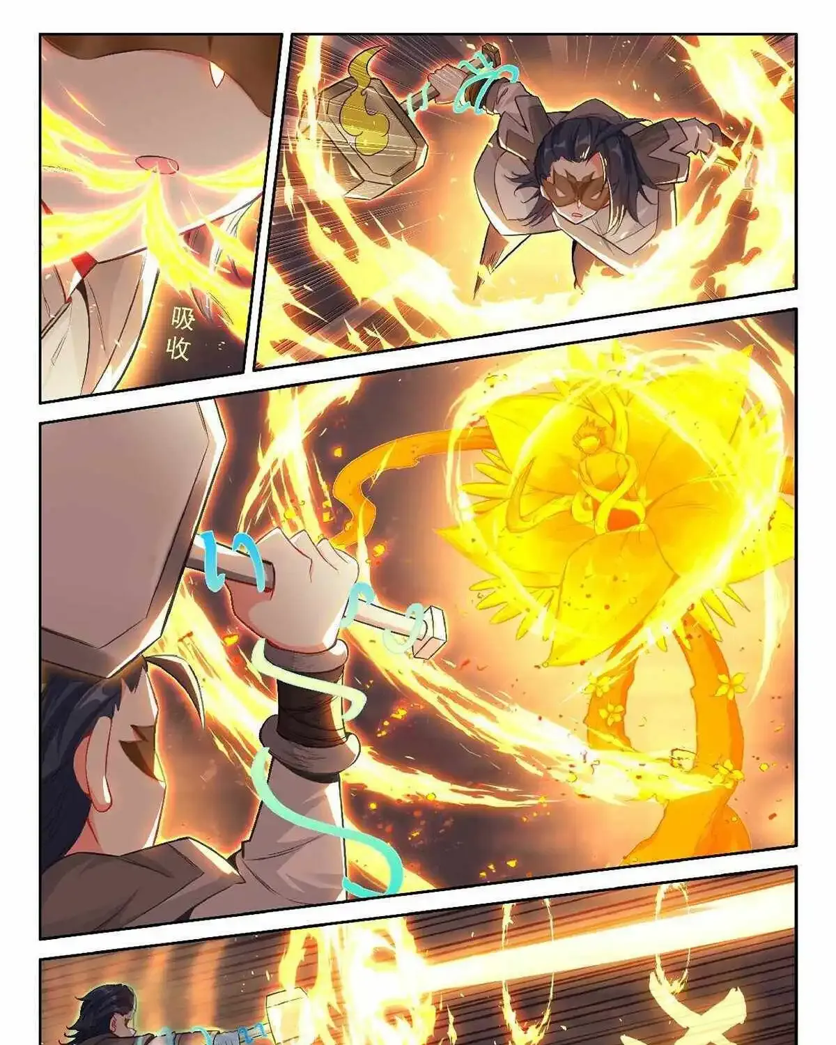 Read Soul Land 5 chapter 190 image 23 on Lezhin