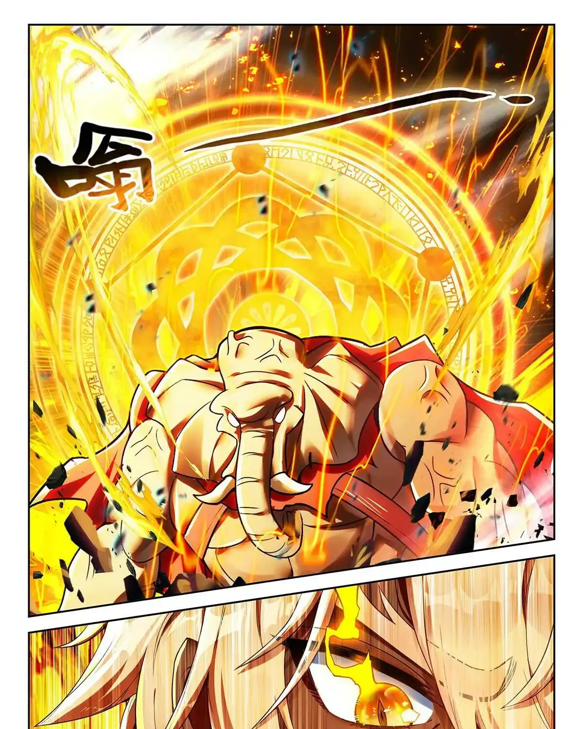 Read Soul Land 5 chapter 193 image 5 on Lezhin
