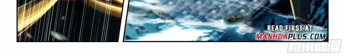 Read Soul Land 5 chapter 196 image 14 on Lezhin