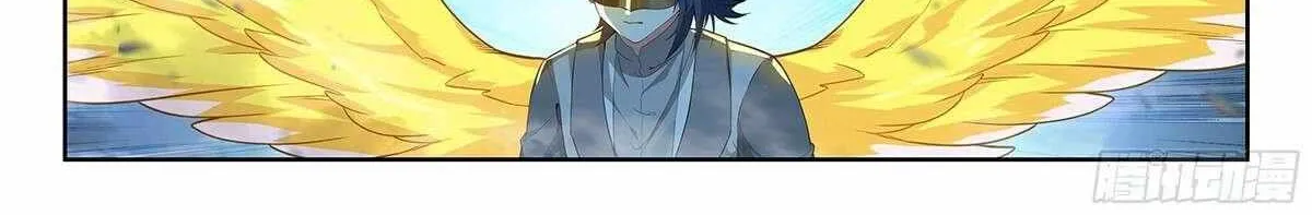 Read Soul Land 5 chapter 196 image 16 on Lezhin
