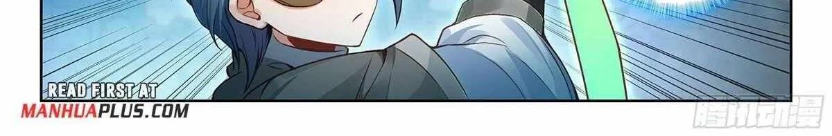 Read Soul Land 5 chapter 196 image 6 on Lezhin